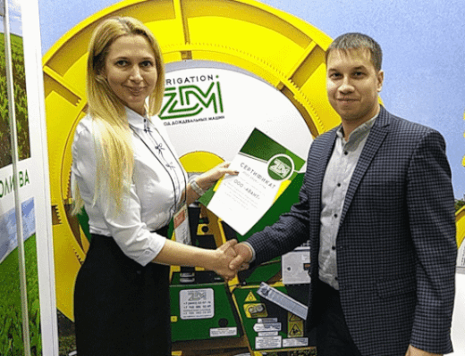 https://zdm-irrigation.com/uploads/posts/2025-04/thumbs/bc3917e0d6_cup5uk.webp